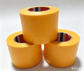 Laser-specific masking tape
